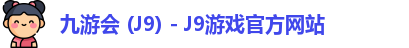 J9